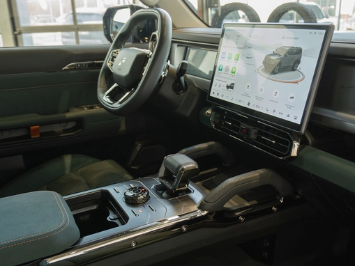 Jetour T2