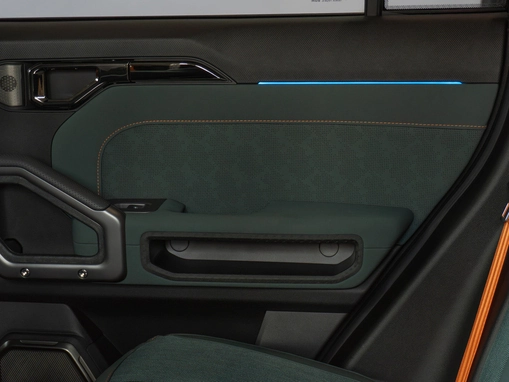 Jetour T2