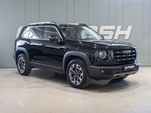 Haval Dargo
