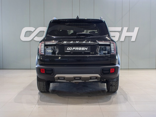 Haval Dargo