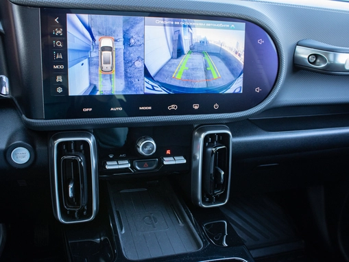 Haval Dargo