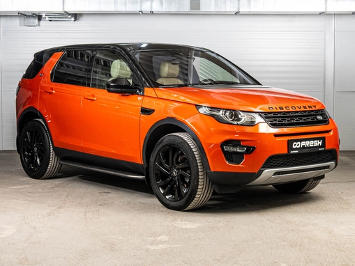 Land Rover Discovery Sport