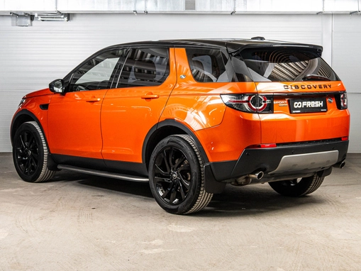 Land Rover Discovery Sport