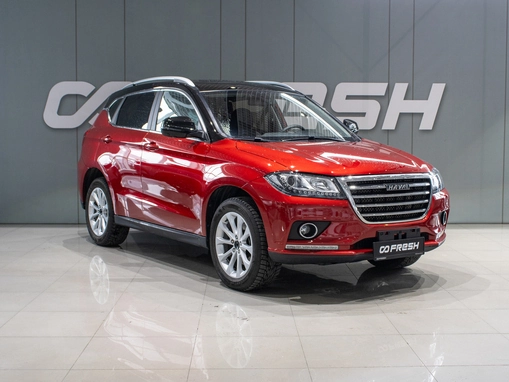 Haval H2