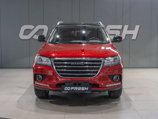 Haval H2
