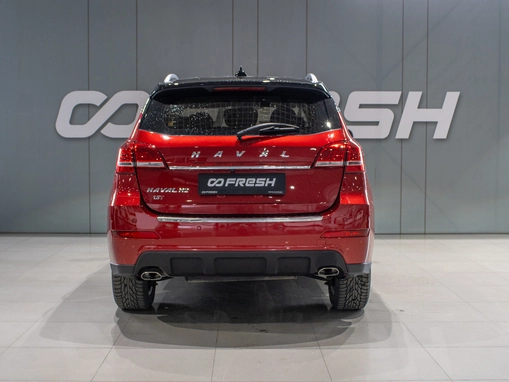 Haval H2