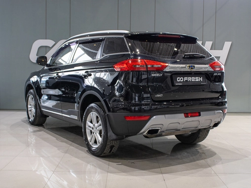 Geely Atlas