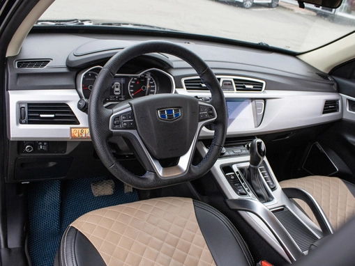 Geely Atlas