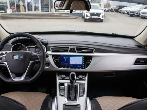 Geely Atlas