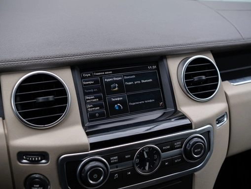 Land Rover Discovery