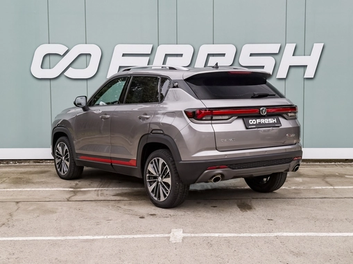 Changan CS35 Plus