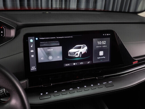 Changan CS55 Plus