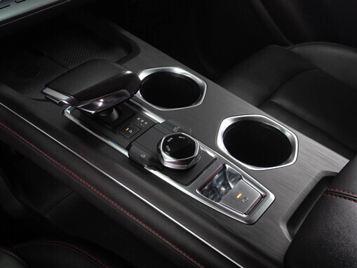 Changan CS55 Plus