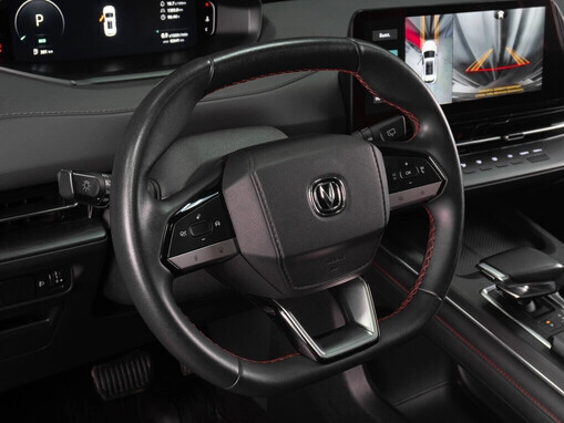 Changan CS55 Plus