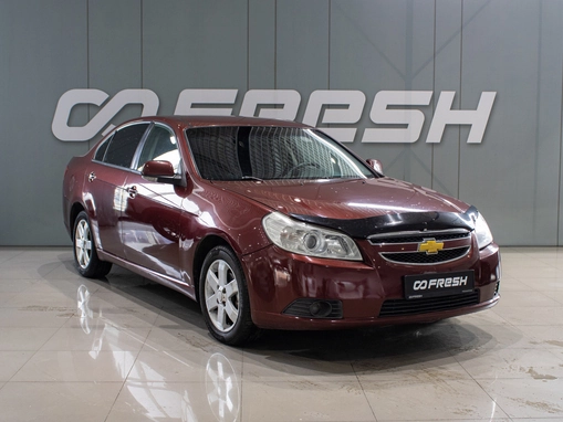 Chevrolet Epica