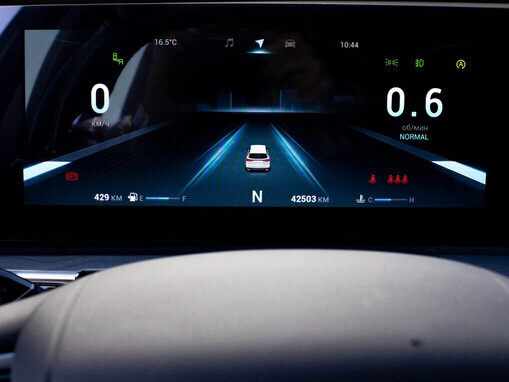 Chery Tiggo 8 Pro Max