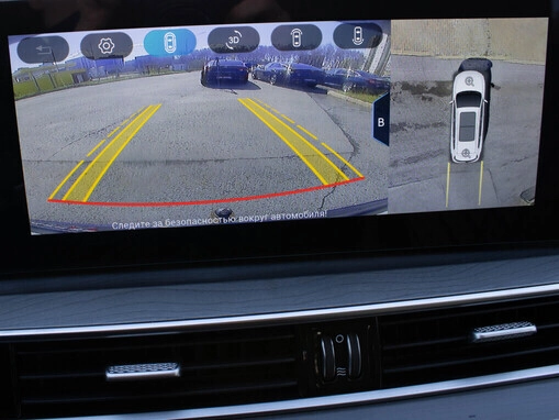 Chery Tiggo 8 Pro Max