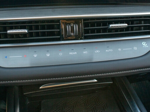 Chery Tiggo 8 Pro Max