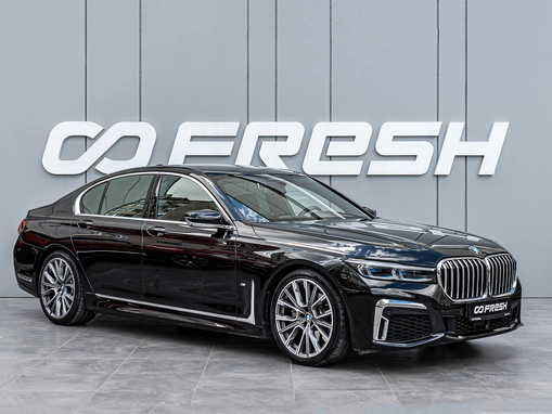 BMW 7 серии