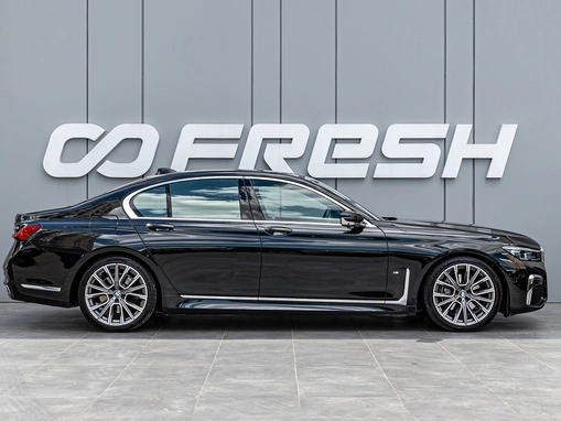 BMW 7 серии