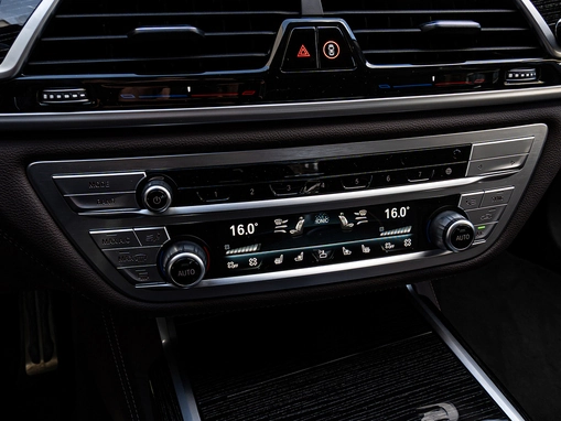 BMW 7 серии