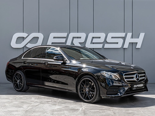 Mercedes-Benz E-Класс