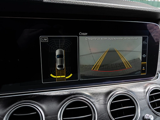 Mercedes-Benz E-Класс