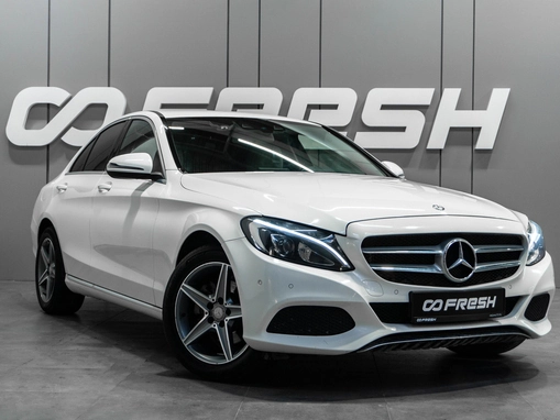 Mercedes-Benz C-Класс