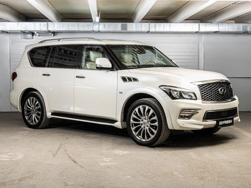 Infiniti QX80
