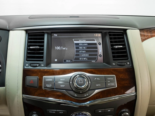 Infiniti QX80