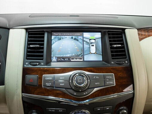 Infiniti QX80