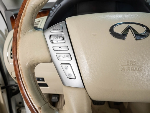 Infiniti QX80