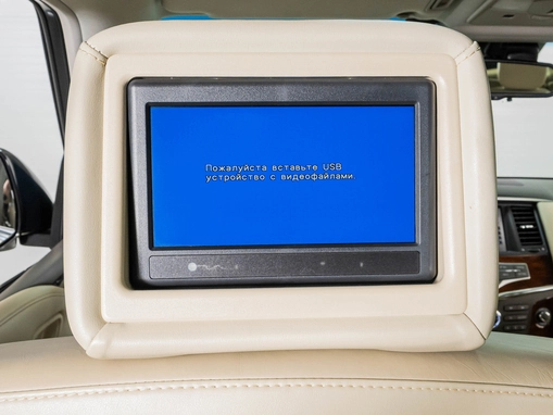 Infiniti QX80