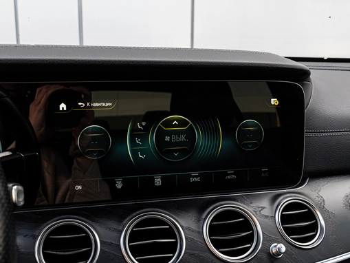 Mercedes-Benz E-Класс