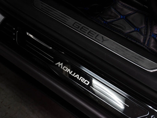 Geely Monjaro