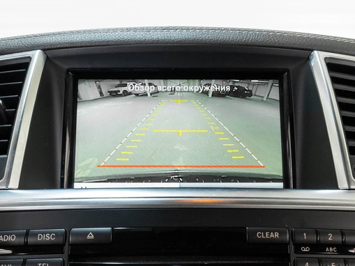 Mercedes-Benz GL-Класс