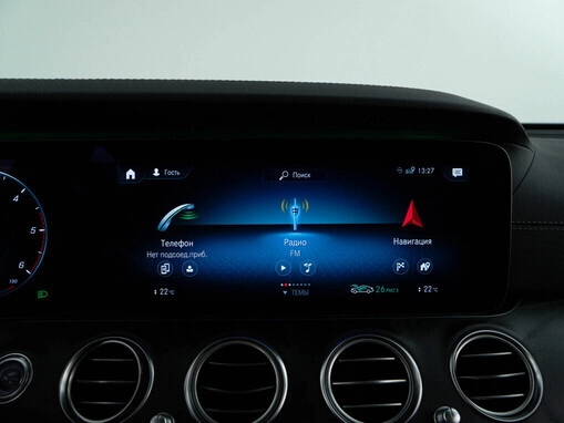 Mercedes-Benz E-Класс