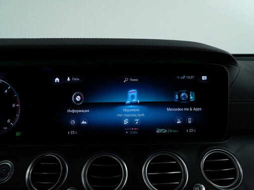 Mercedes-Benz E-Класс