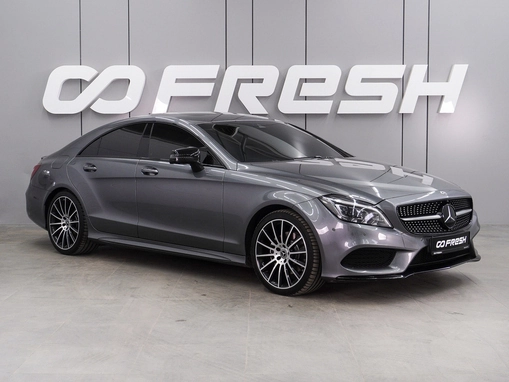 Mercedes-Benz CLS