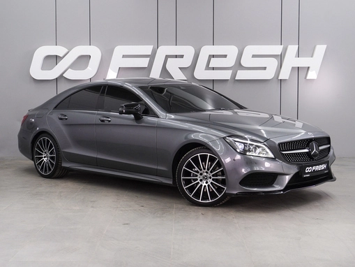 Mercedes-Benz CLS