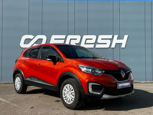 Renault Kaptur