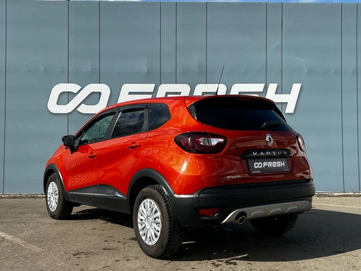 Renault Kaptur