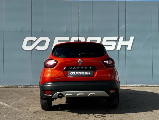 Renault Kaptur