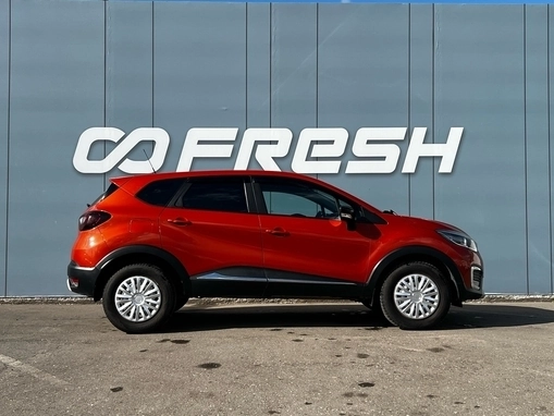 Renault Kaptur