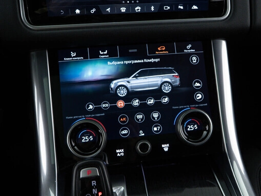 Land Rover Range Rover Sport