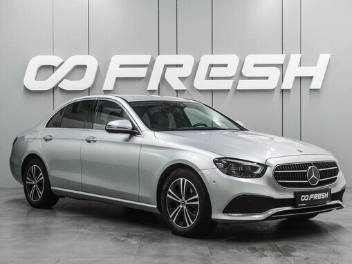 Mercedes-Benz E-Класс