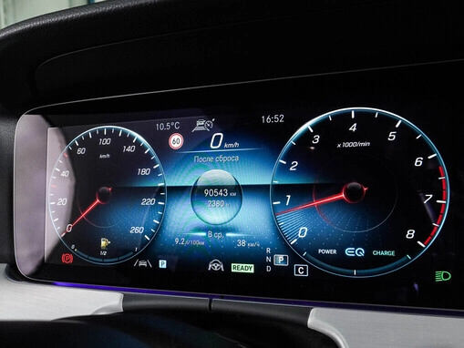 Mercedes-Benz E-Класс