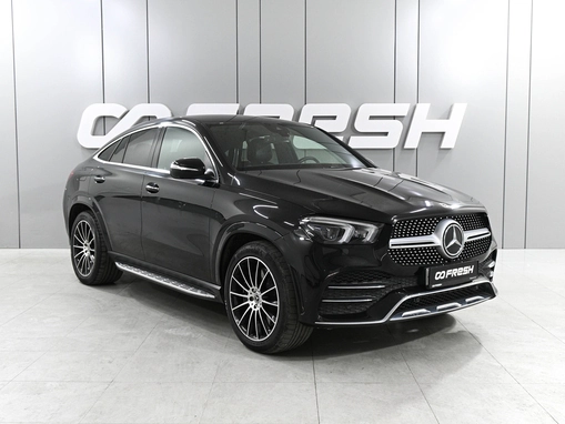 Mercedes-Benz GLE Coupe