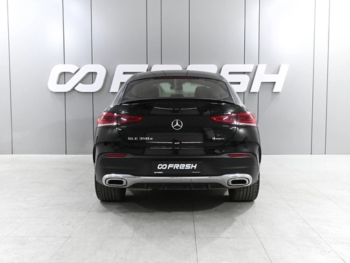 Mercedes-Benz GLE Coupe