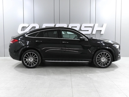 Mercedes-Benz GLE Coupe
